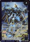  BS58-068(A)｜BS58-068(B) 転醒R ヘラクレスの巨塔｜ヘラクレス・ゴレム 