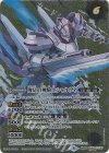 BS58-011(A)｜BS58-011(B) 転醒R-SEC 神冥騎士シャルヴィ｜俊足の神騎士シャルヴィ(SECRET) 