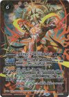 BS59-X01 X オラクル二十一柱 XIX ザ・サン 