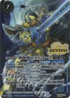  BS59-CP06 SEC 戦輝神ゼルドナーグ(SECRET) 