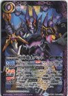  BS60-CX02 契約X 相棒騎士バット 
