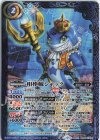 BS60-CX06 契約X 相棒鮫シャック 