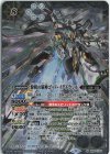  BS60-X05 X 黎明の騎神ゴッド・イグドラシル 