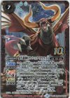  BS49-10thX01 10thX 金牛龍神ドラゴニック・タウラスX(BS60特典パック収録/2022年度版) 