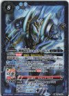  BS61-060 M 神海造兵シャック・ゴレム 
