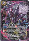  BS61-CX01 契約X 相棒武者オボロ 