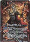  BS61-X01 X オラクル二十一柱 I ザ・マジシャン 
