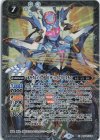  BS62-X05 X オラクル二十一柱 II ザ・ハイプリエステス 