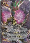  BS62-X03 X-SEC 虹翼蛇神アクシット(SECRET) 