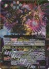  BS64-X06 X 四魔卿を統べる者ゴッド・ジャバド 