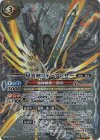  BS64-X09 X-SEC 星零剣フォーアンサー(SECRET) 
