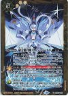BS65-085 M 砲天使召喚：カノンフィールド