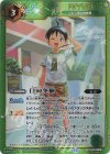 BS69-071 R-コラボ 日向冬樹