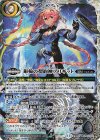  BS70-CX02 契約X 銀輪の契約神ブリギット 