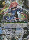 BS70-CX02 契約X-SEC 銀輪の契約神ブリギット(SECRET)