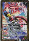  BS73-048(A)｜BS73-048(B) 転醒R 柘榴石の宝浪妖精ガーネッタ｜柘榴石の魔宝剣士ガーネッタ 