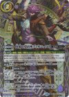 BS74-CX02 契約X-SEC 冥府の契約神ディオニュソス(SECRET)