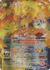 BS74-X11 X-SEC 戦国神龍ブレイジング・ソウルドラゴン(SECRET)