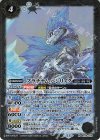  BS76-035 M プラチナム・バシリスク 