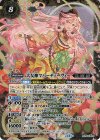 BS76-CP05 - 大女神マハーディーヴィー