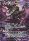 BS72-077 R-SEC アシッドショット(SECRET/BS76収録/2026年度版)
