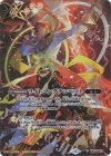 BS75-083 C-SEC ライトニングテンペスト(SECRET/BS76収録)