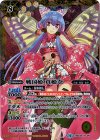 BSC23-X04 X 戦国姫 真姫奈(BSC30収録)