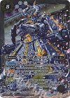 BS31-X04 X-P 大機巧武者コンゴウ(BSC30収録/パラレル)
