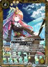  BSC31-009 R [学園制服]バンリ・ゼル 