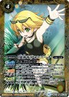  BSC31-011 M [夏休み]フォンニーナ 