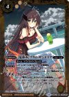  BSC31-024 M [夏休み]フラム・サンドリア 