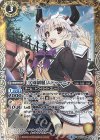  BSC31-025 R [学園制服]ムドゥーニャ 