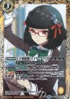  BSC31-026 R [学園制服]レイヤ・クワトロ 