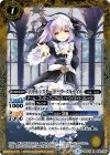  BSC31-038 R [リトルシスター]ドーラ・クルセイル 