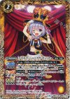  BSC31-040 C [アイドルマジシャン]マウ・チュッチュ 
