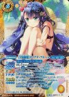  BSC31-X03 X-P [学園制服]ディアナ・フルール(パラレル) 