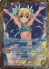 BSC31-001 R-P [夏休み]ラビィ・ダーリン(パラレル)