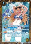  BSC31-005 R-P [サマーフレンド]センリ・タイガ(パラレル) 