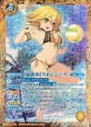  BSC31-011 M-P [夏休み]フォンニーナ(パラレル) 