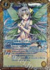  BSC31-021 R-P [夏休み]ソニア・Ａ・ワスプ(パラレル) 