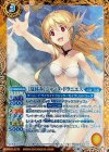 BSC31-022 R-P [夏休み]ジャンヌ・ドラニエス(パラレル)