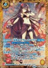  BSC31-024 M-P [夏休み]フラム・サンドリア(パラレル) 