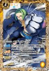  BSC32-005 - ペディラ・マイ 