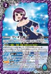  BSC32-022 - ヴィオレ魔ゐ 