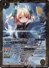  BSC33-002 R [冬の装い]ラビィ・ダーリン 