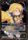 BSC33-008 R [冬の装い]フォンニーナ