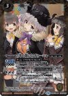  BSC33-016 R [冬の装い]ムドゥーニャ 