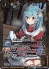 BSC33-028 R [冬の装い]フォーミュリア・エグゼシータ