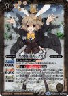  BSC33-042 M [冬の装い]トリックスター 