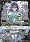 BSC33-CP02 - プロデューサーリリ